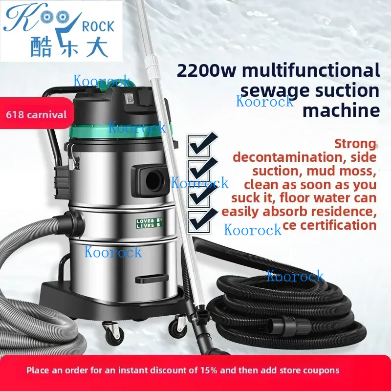HiLive Pool Pond Bottom Vacuum - Power Tools Vacuum recensione e prezzo