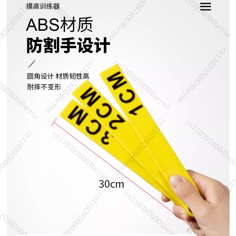 Wholesaleouch Cards Height Adj - Power Tools Training recensione e prezzo