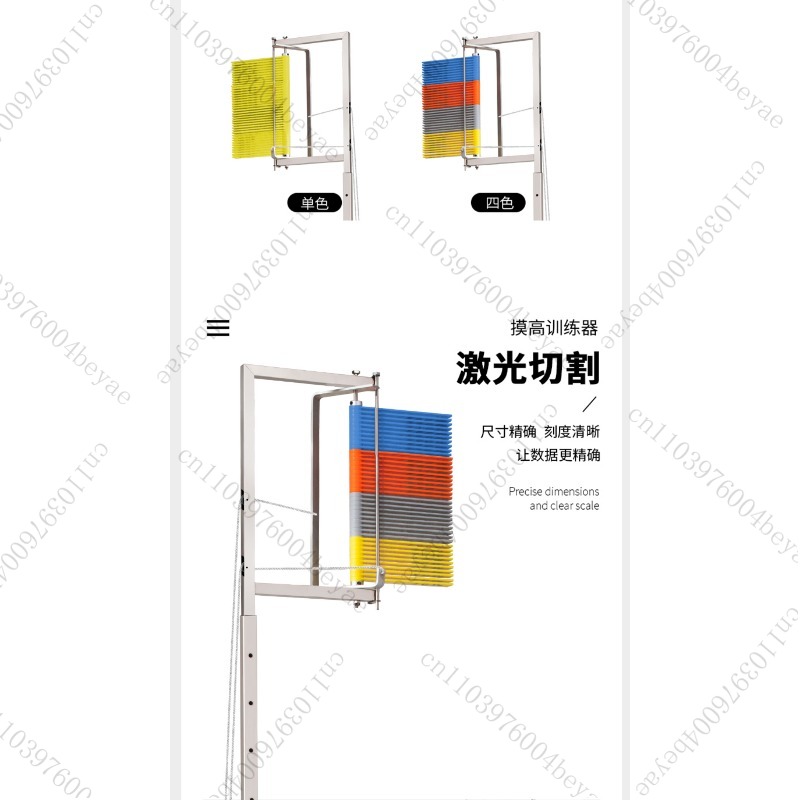 Wholesaleouch Cards Height Adj - Power Tools Training recensione e prezzo
