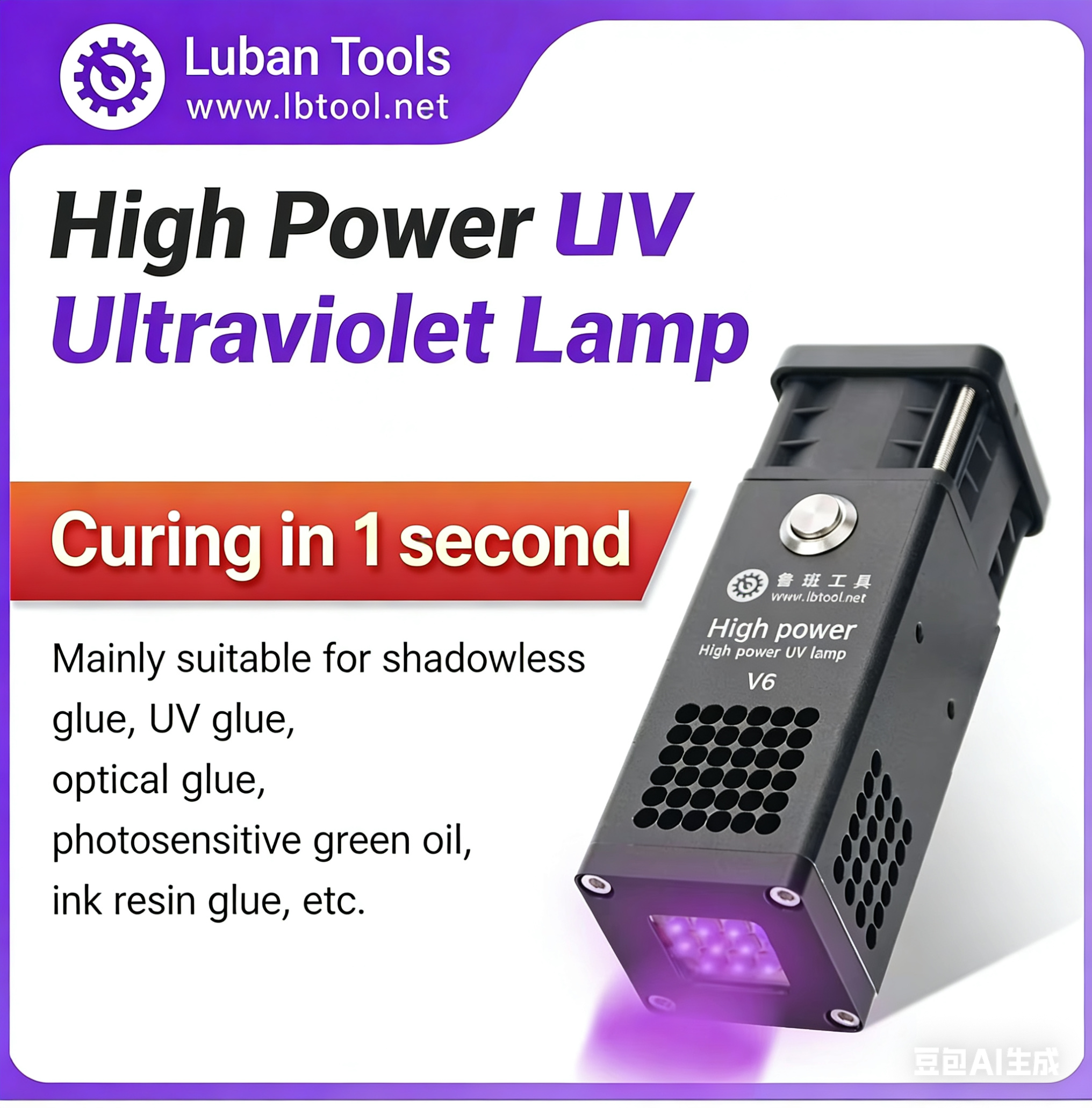 L B High Power UV Green Oil La - Power Tools Band recensione e prezzo